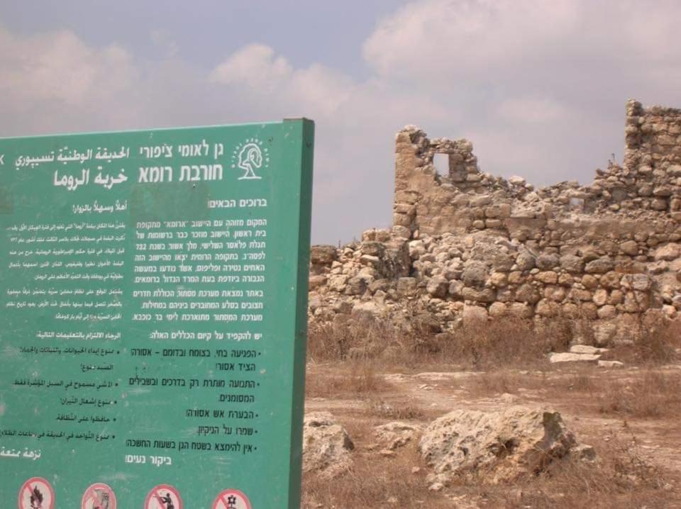 Bedouin Guest House Rumet Heib Buitenkant foto